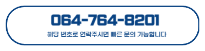 언재호야 사진 6