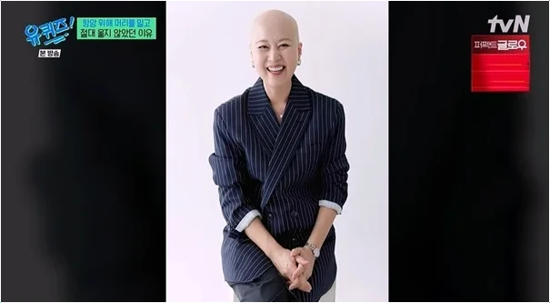  박미선 유방암 임파선 전이 고백! 완쾌 없는 삶의 솔직한 이야기 ('유퀴즈')