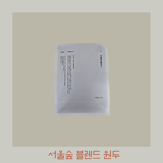  컬리 추천인 Goodcode , 서울숲 블렌드 원두 후기