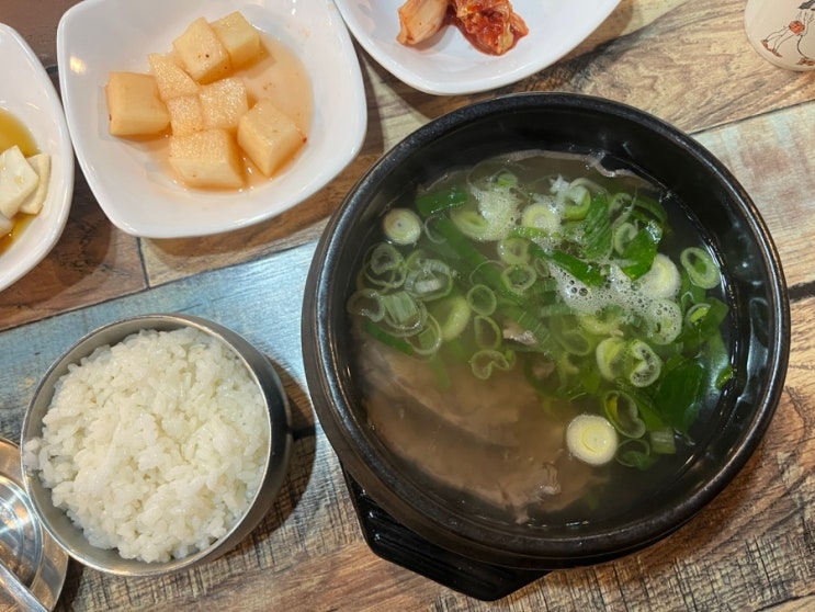  대구 북구 '청량리 소고기 수육국밥' 내돈내산 후기(고기 짱 부드러움)