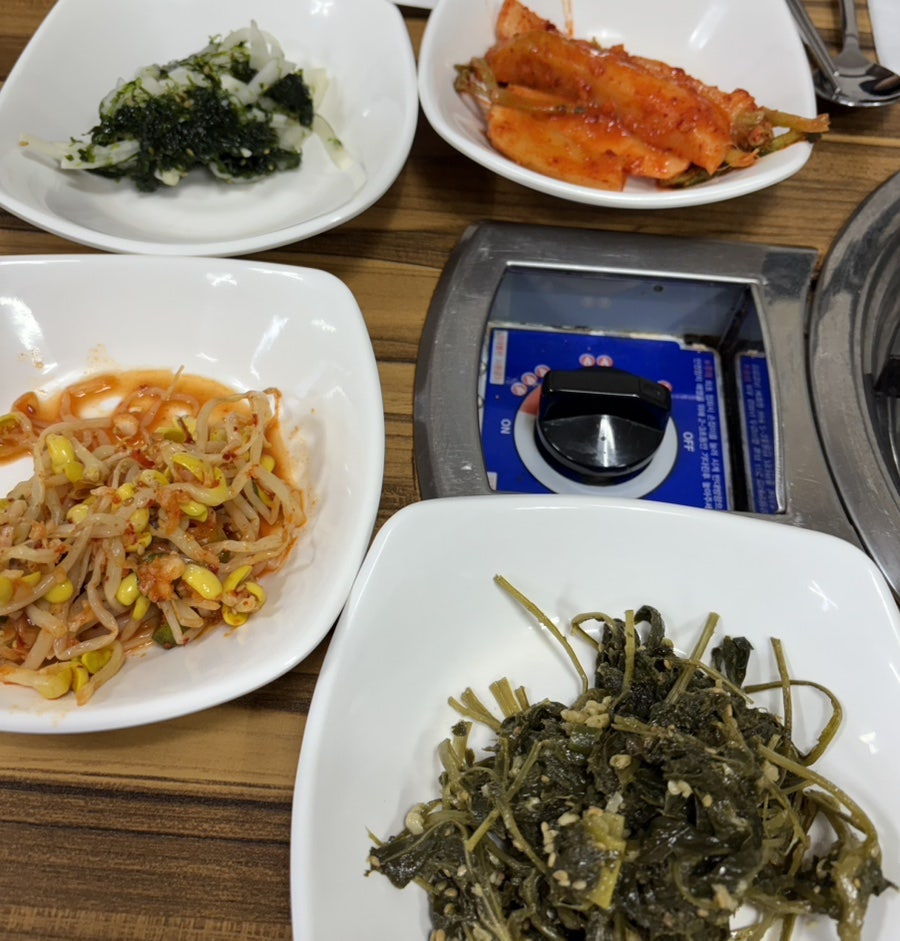 바다양푼이동태탕 안강점 사진 3