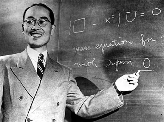  [1949 노벨물리학상] 유카와 히데키 : 원자핵을 묶어두는 '중간자'를 예언하다