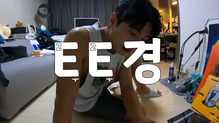 [종합] <b>이이경</b> 폭로, <b>사생활 루머</b> 미궁 속으로…"AI 자백→번복... 