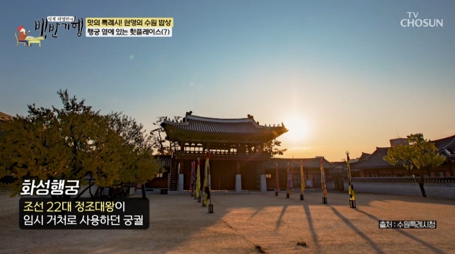동해북어찜 사진 4