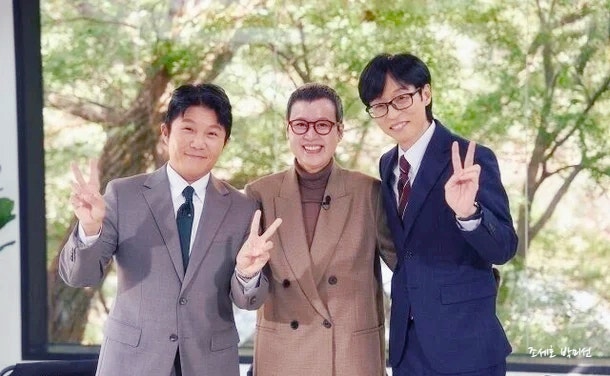 조세호, <b>박미선</b> <b>투병</b> <b>유방암</b> 극복에 울컥? 사과 이유 (유퀴즈)