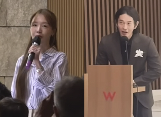   11월 결혼 앞둔 민아, 온주완과 결혼식 동반 참석… 현장에서 눈물 터진 이유?