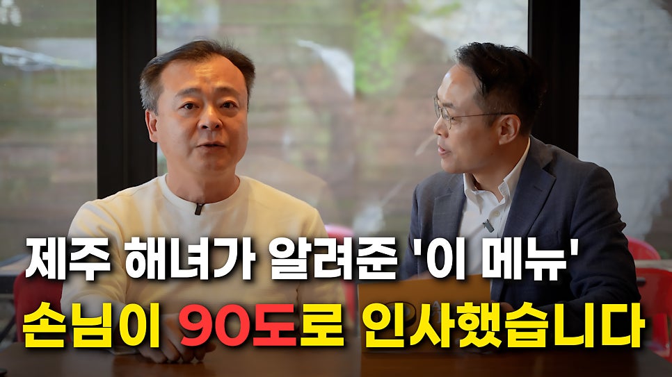 추포도 사진 6