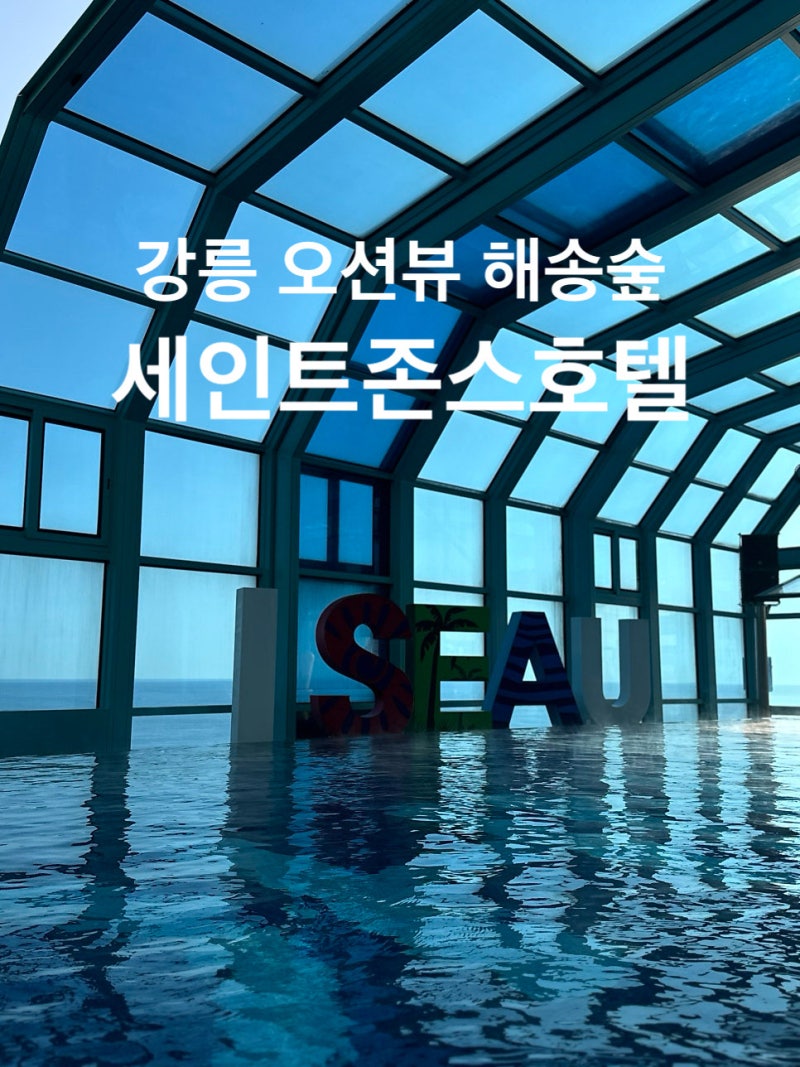 사진 2