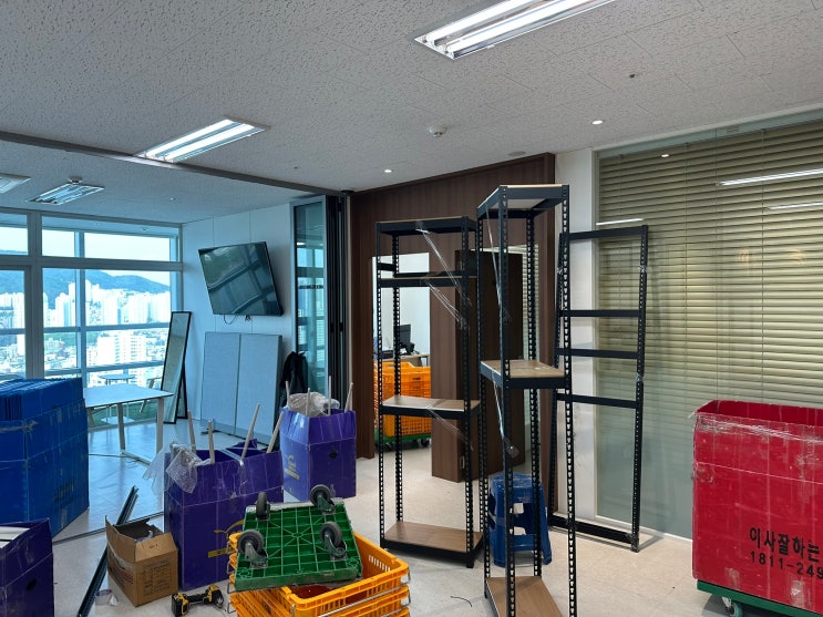   해운대구사무실이사 후기 | 센텀 스카이비즈 → 벽산 e클래스원 고층 이전 완료!