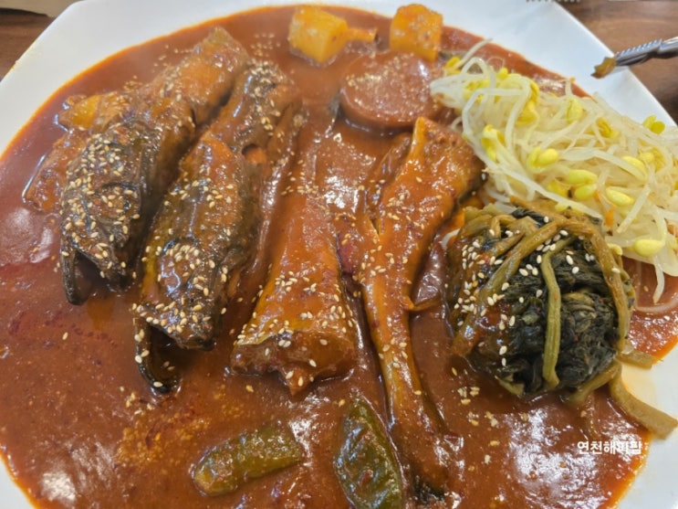  연천 전곡 맛집 코다리 진수성찬 안동찜닭 한식