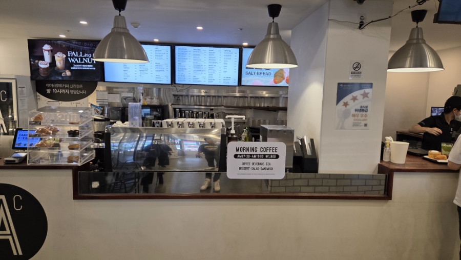 에이바우트커피 신라신성점 사진 1