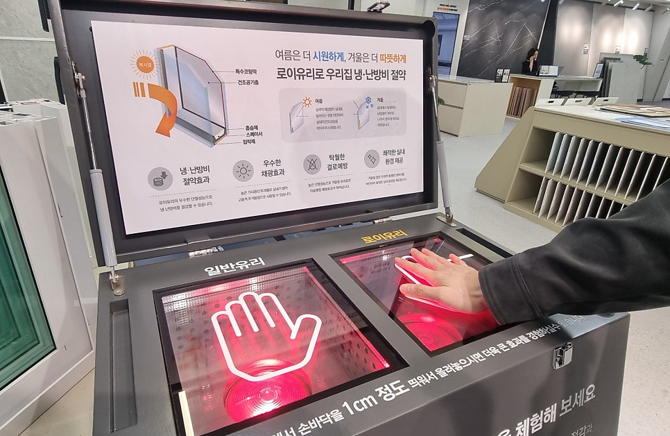 천안창호 교체, 여러분이 불안할 수밖에 없는 이유 2