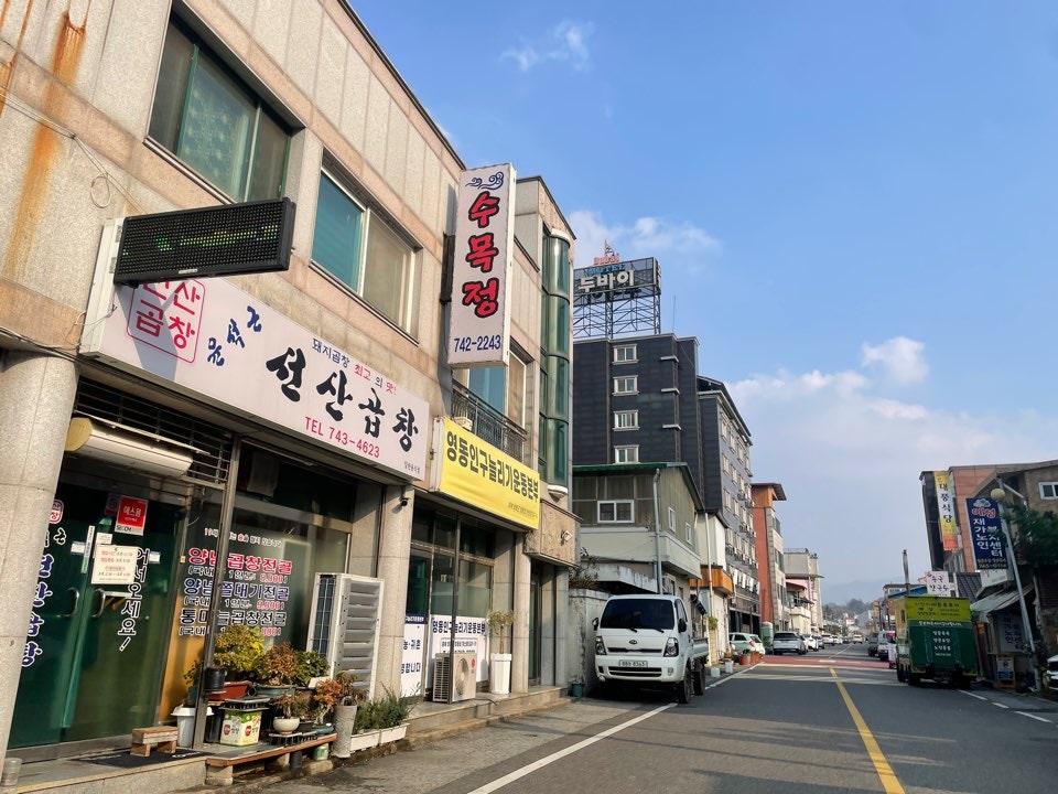 두바이모텔 사진 1