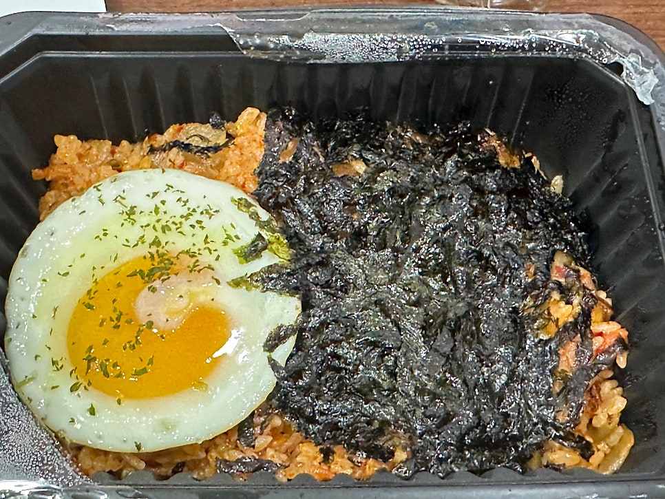 밥풀릭스 삼송점 사진 1