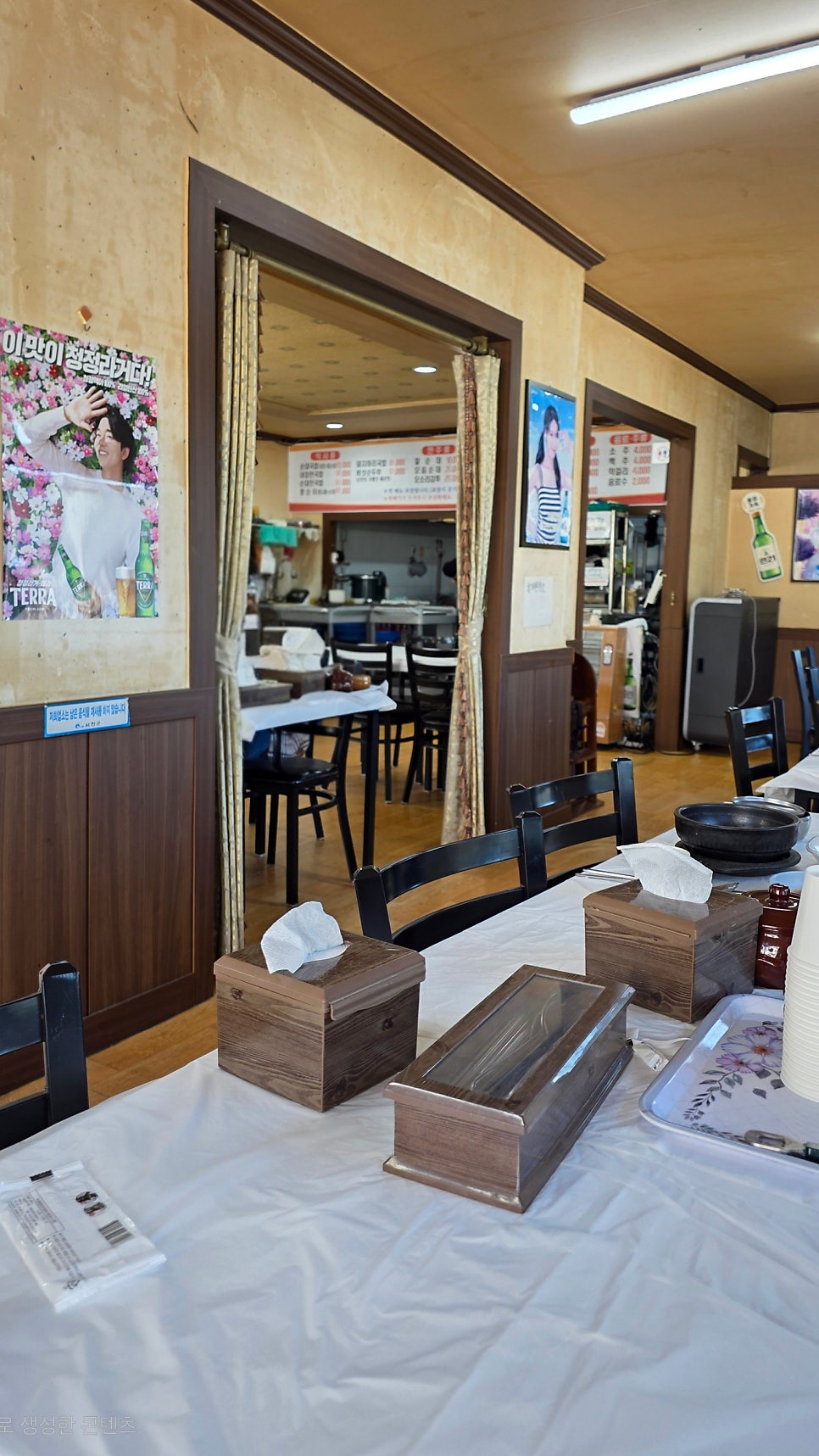 서천토속순대 사진 5