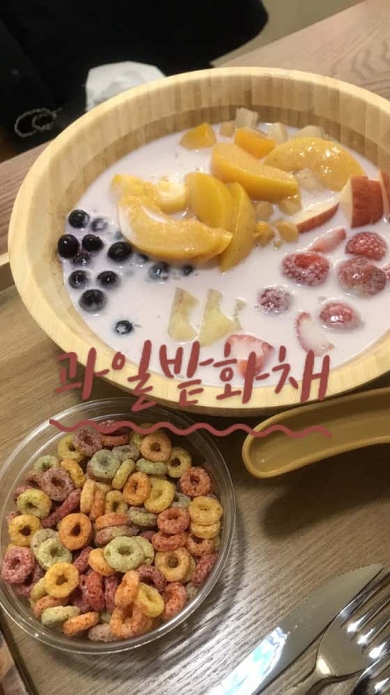 읍천리382 남원점 사진 4