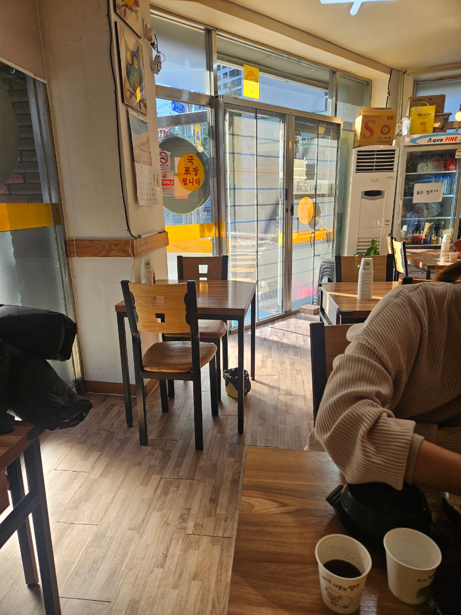 온정국수와보리밥 사진 5