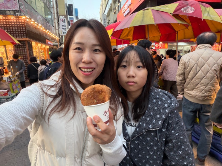  부산여행 첫날, 깡통시장 이가네떡볶이 씨앗호떡 장우손부산어묵 부산역