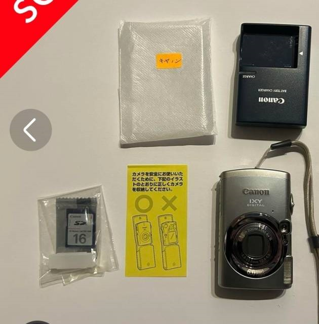 ixus800:) 캐논 익서스 800, 익시 800 작례와 빈티지 카메라 후기