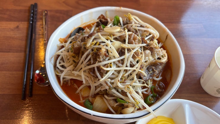  [동천/중식] 수타5짬뽕수지점_수타면으로 만든 옛날 짜장면과 차돌 짬뽕