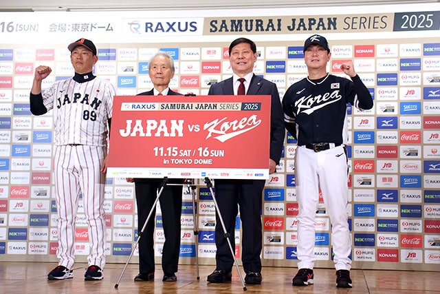 K-Baseball <b>한일전</b>, WBC 전초전 야구 대표팀 <b>선발</b>투수 예상