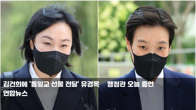성큼'…안세영보다 먼저 <b>10관왕</b>?→<b>서승재</b>-<b>김원호</b>, 구마모토
