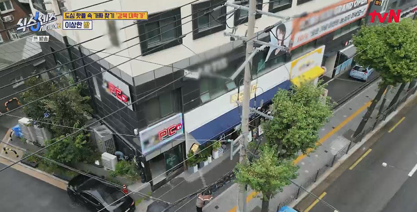구칠즈그릴 사진 4