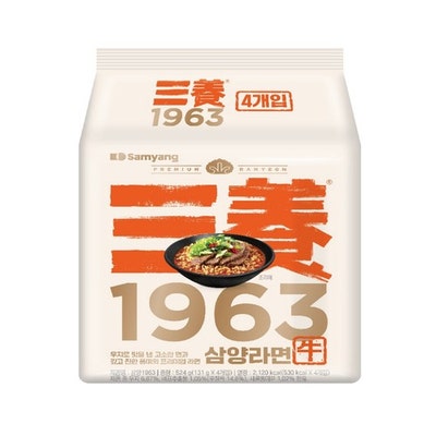  이런 라면맛은 처음입니다 삼양 1963 우지라면 내돈내산 솔직후기
