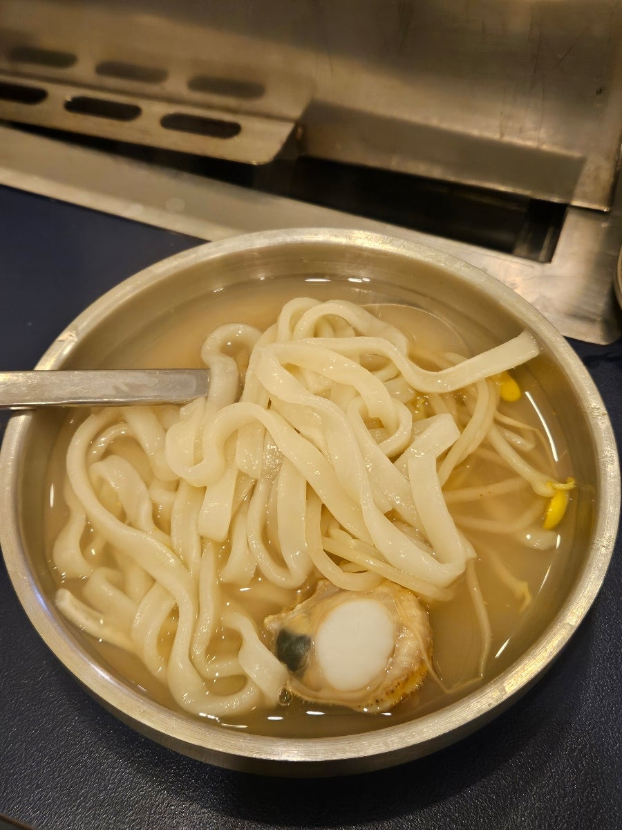 바당 사진 5
