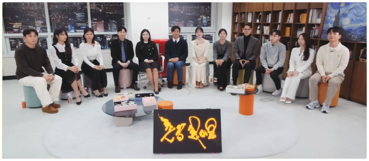 나는솔로 28기 현커 임신! 정숙상철 결혼 비하인드 최종커플 근황