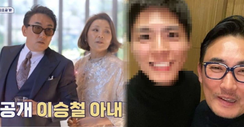 이승철, 사위 누구? 카이스트 졸업+로펌 재직 연구원...의붓딸 결혼에 지극정성 (+부인, 이혼, ....