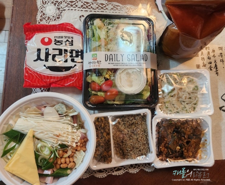 인천반찬정기배송 검단신도시 반찬배달 정갈한찬