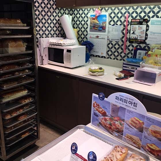 파리바게뜨 남원향교점 사진 5