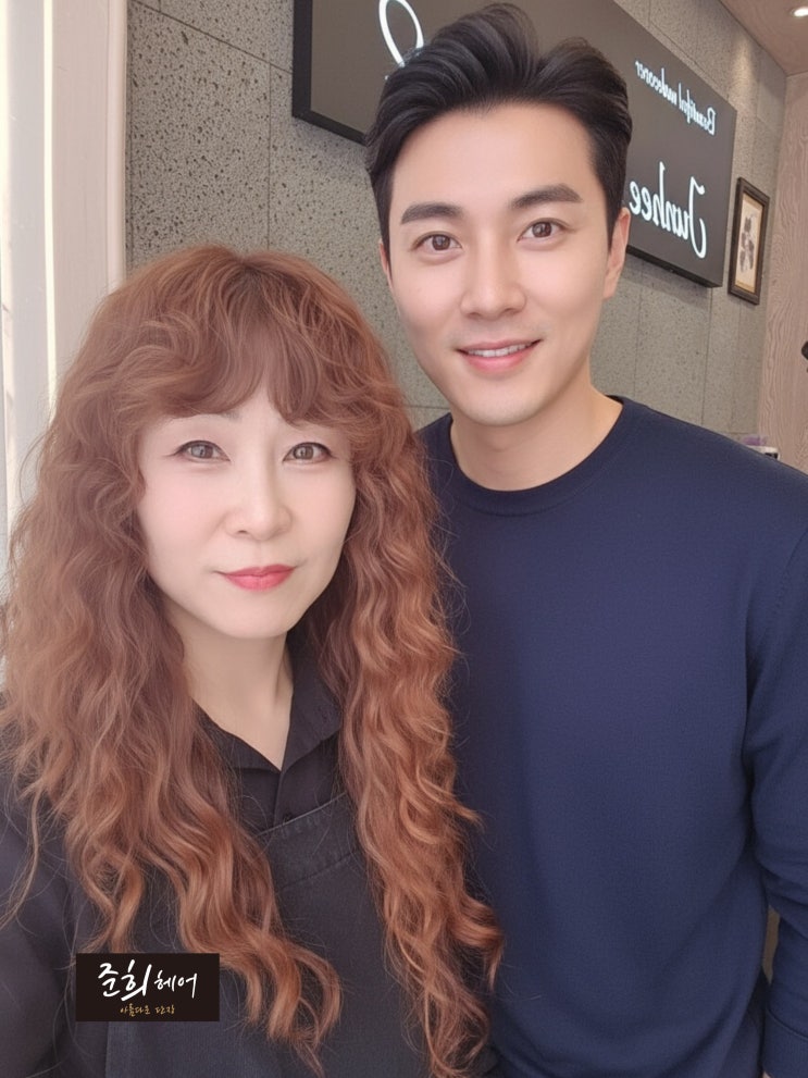  "히피펌, 정말 얼굴형 타나요? 50대 김포 준희헤어 원장이 직접 히피펌 한 이유 (긴머리 레이어드컷)"