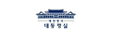 이재명 대통령님! “전남지방경찰청 ‘인권 침해·직권남용·허위공문서 작성 의혹 등” 엄정한 감찰·수사 해주십시오 (제1보)