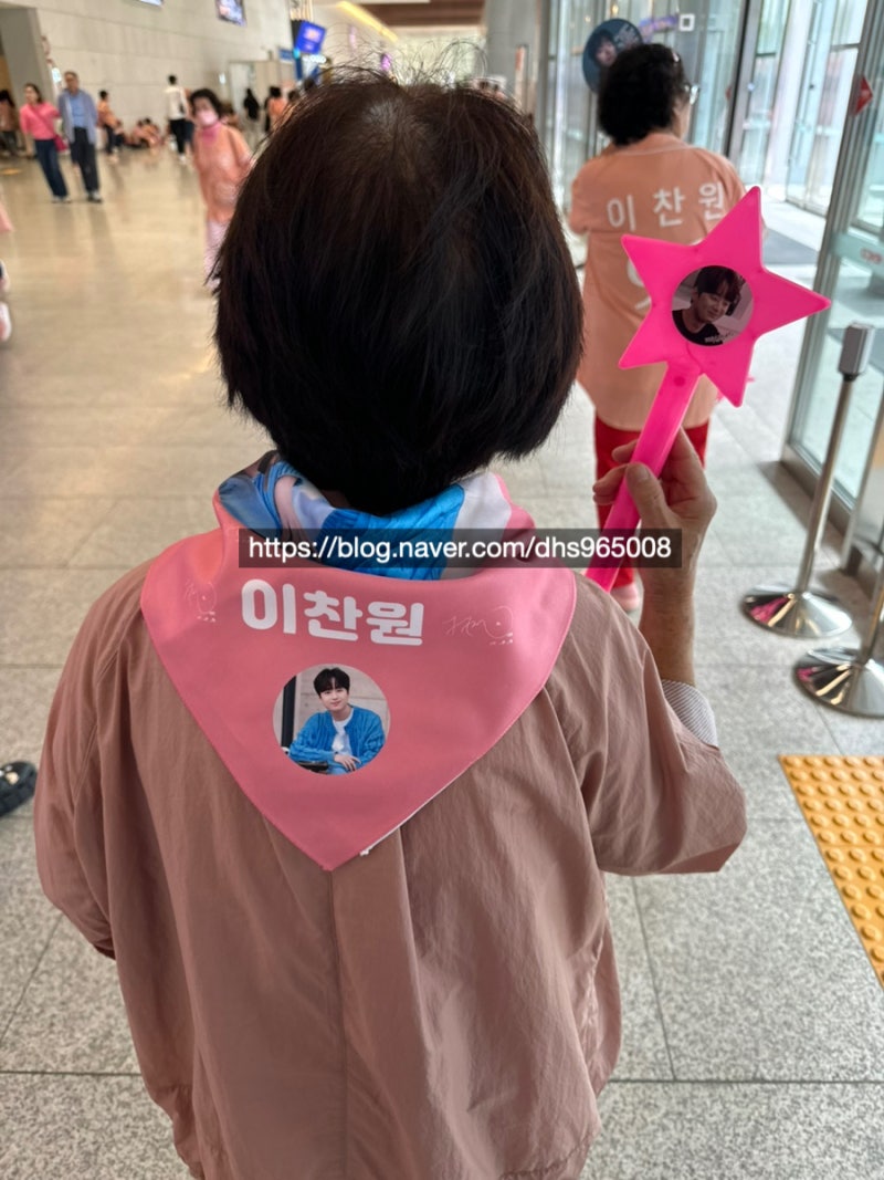 이찬원 콘서트 찬가 대구 / 콘서트 꿀팁 (+2024 찬가 시야 후기)