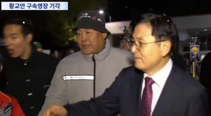 <b>황교안</b> 내란 선동 혐의, 왜 구속<b>영장</b>이 <b>기각</b>됐을까
