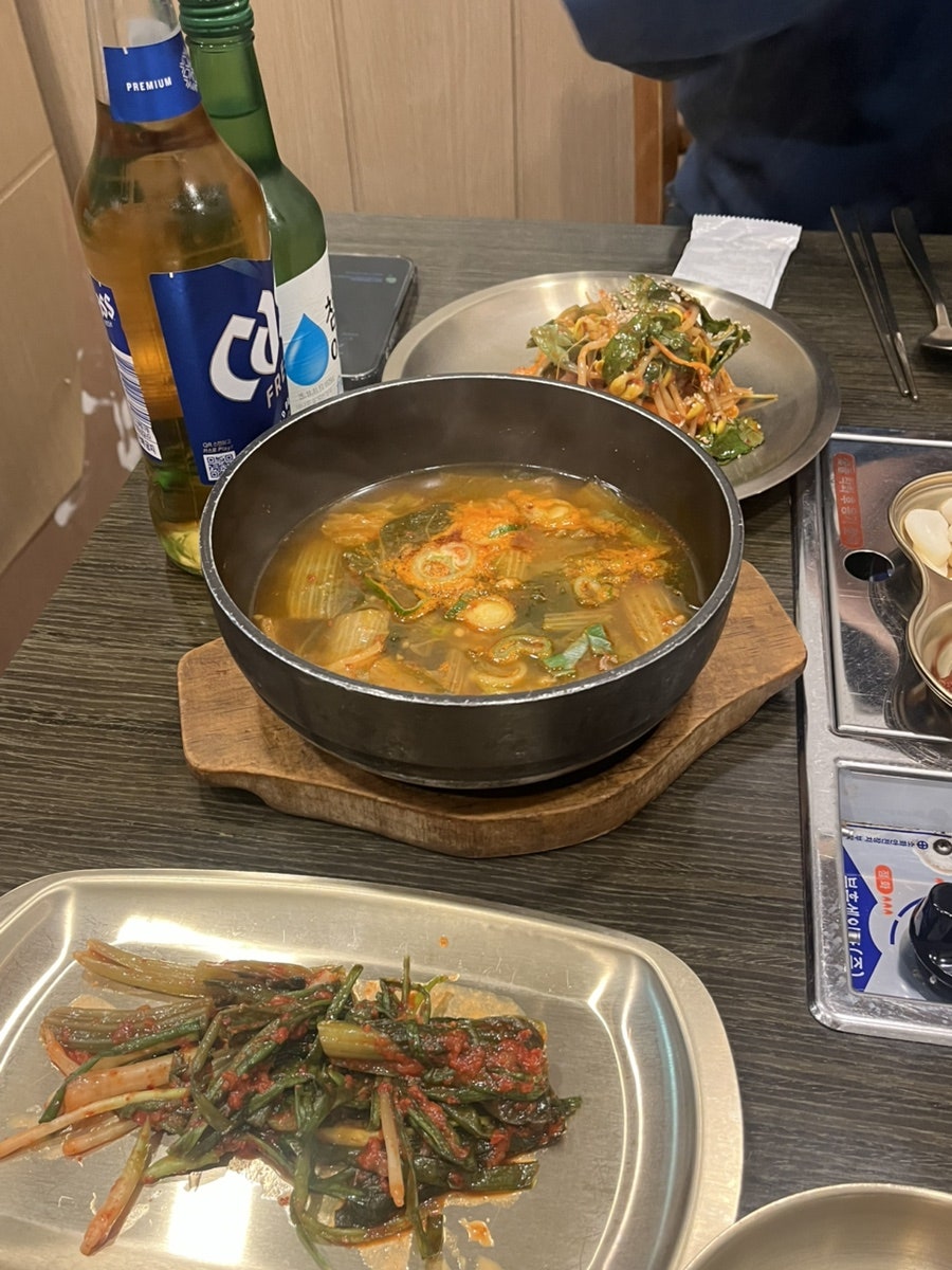 미다미 사진 4
