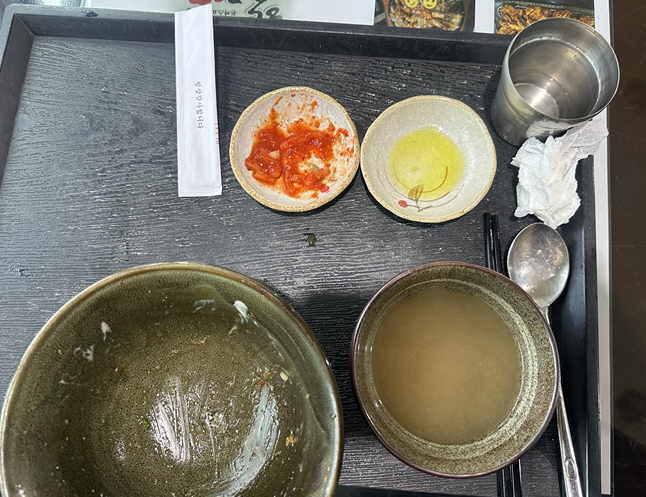 향돈 사진 4