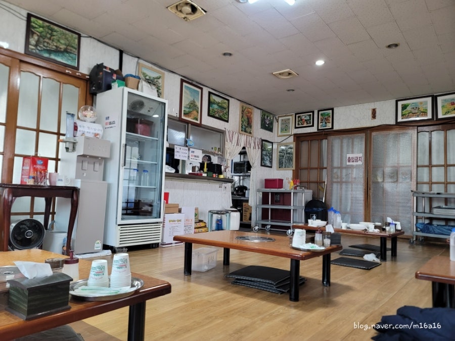 가창골 사진 6