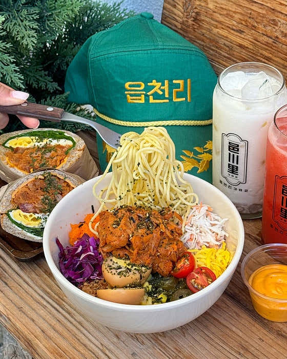 읍천리382 남원점 사진 2