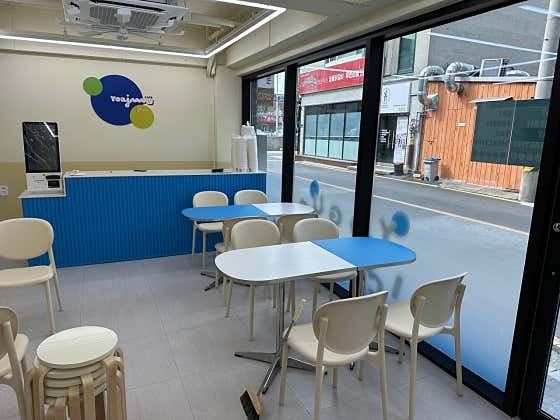 요거트아이스크림의정석 남원점 사진 1