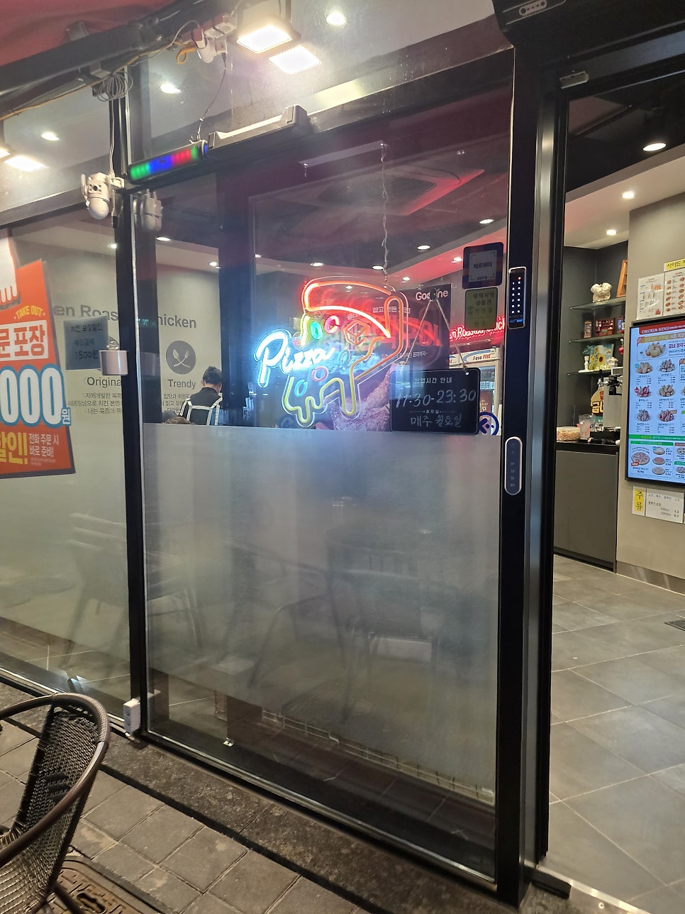 굽네치킨 평택진위점 사진 4
