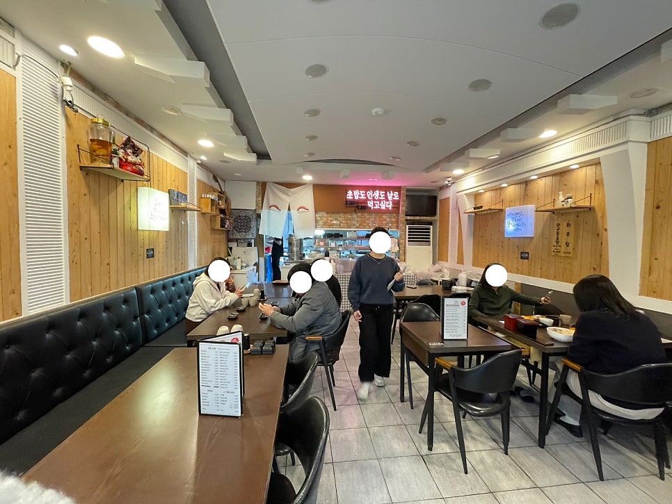 금스시 동양점 사진 2