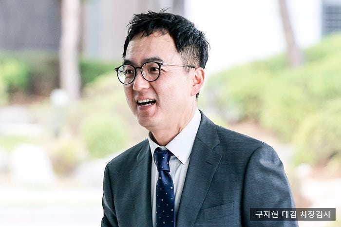 <b>구자현</b> 대<b>검찰</b>청 차장검사로... 노만석 <b>검찰총장</b> 대행 후임