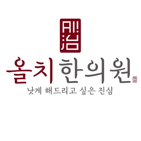 가슴답답·숨안쉬어짐·목조임?심장 아닌 ‘자율신경·횡격막·경추’ 문제일 수 있습니다 (....
