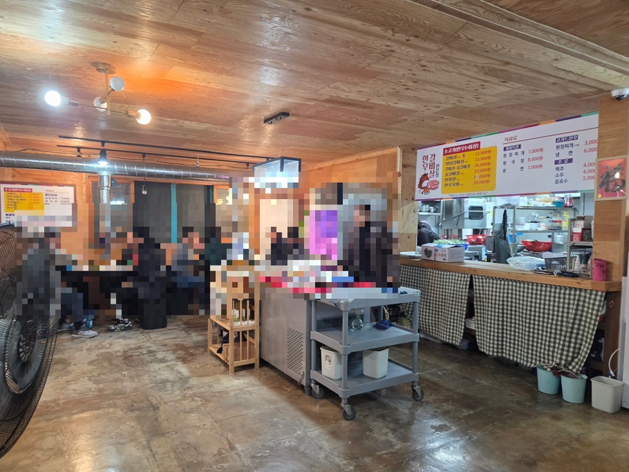 가야한우갈비살 사진 3