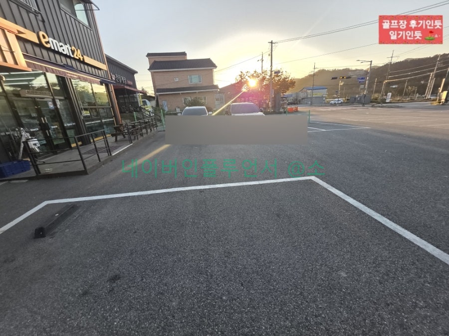 노은삼거리식당 사진 5