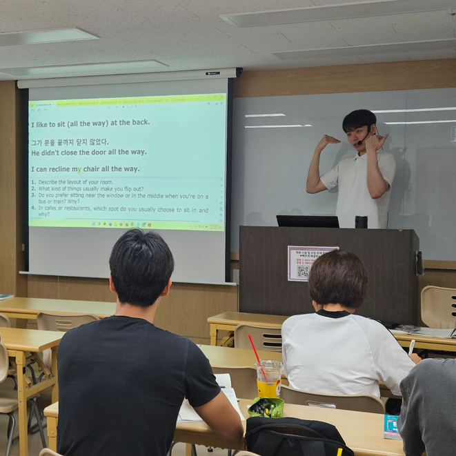  강남 영어회화학원 추천 후기 초보자도 부담 없는 해커스 스피킹캠프