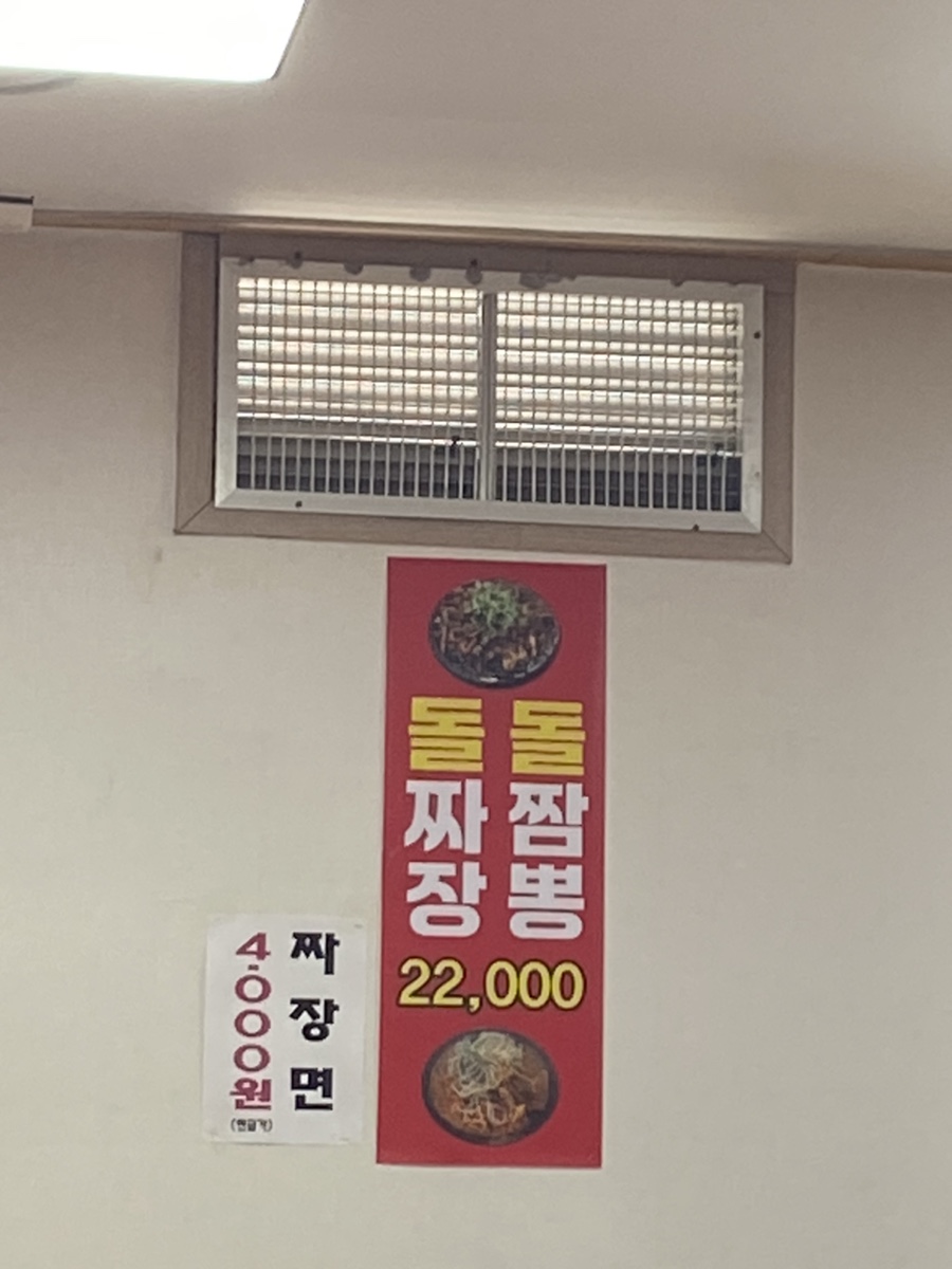진미원 사진 3